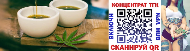 Cannafood марихуана  Ливны 