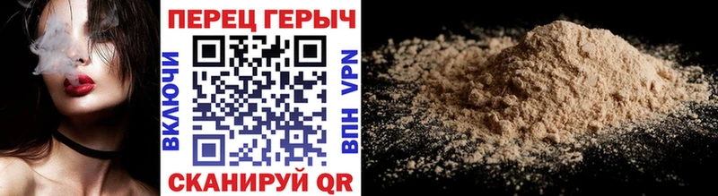 Героин афганец  Ливны 