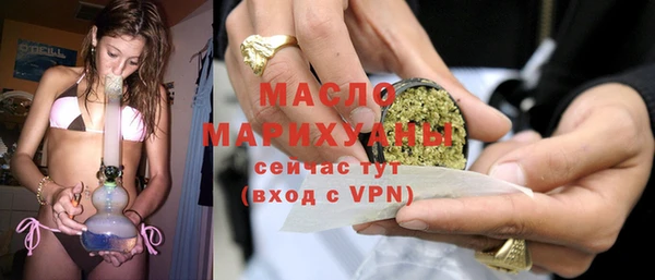 mix Каменка