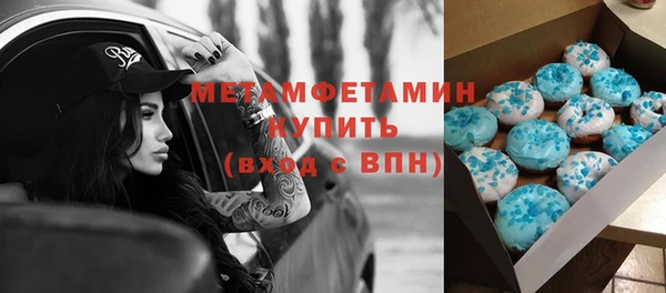 mix Каменка
