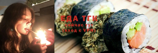 mix Каменка
