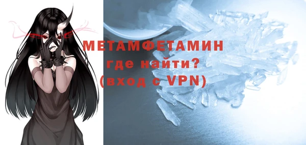 mix Каменка
