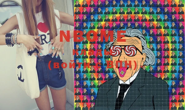 mix Каменка
