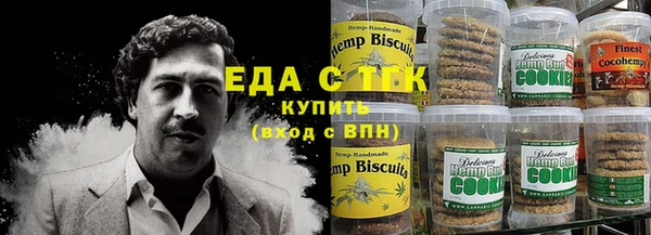 ALPHA PVP Каменногорск
