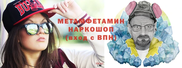 2c-b Чекалин