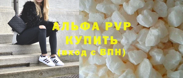 mix Каменка